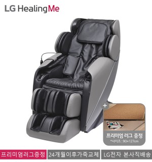 MH60G LG 힐링미 안마의자 몰디브(오션그레이)